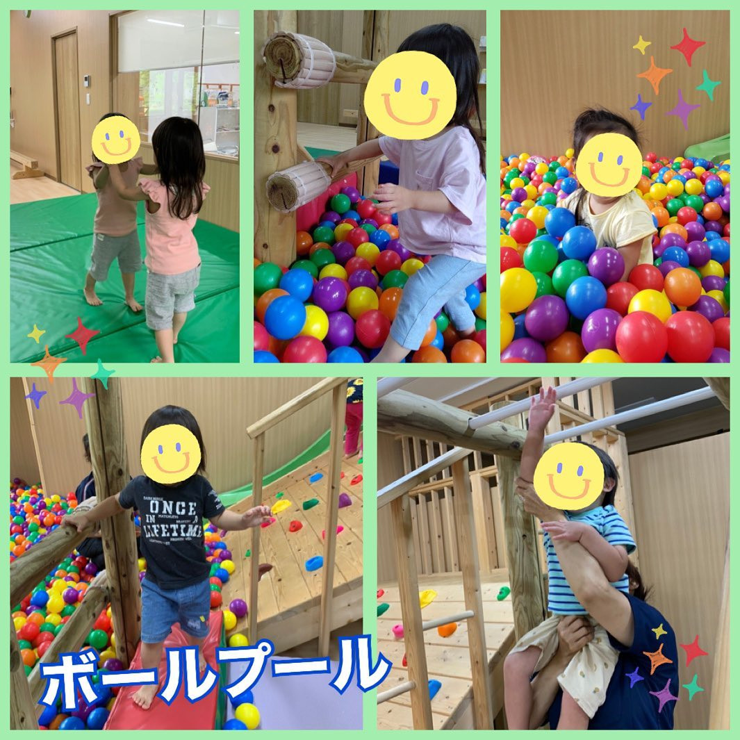 大阪市 児童発達支援 きずなはうすほっぷ ボールプール