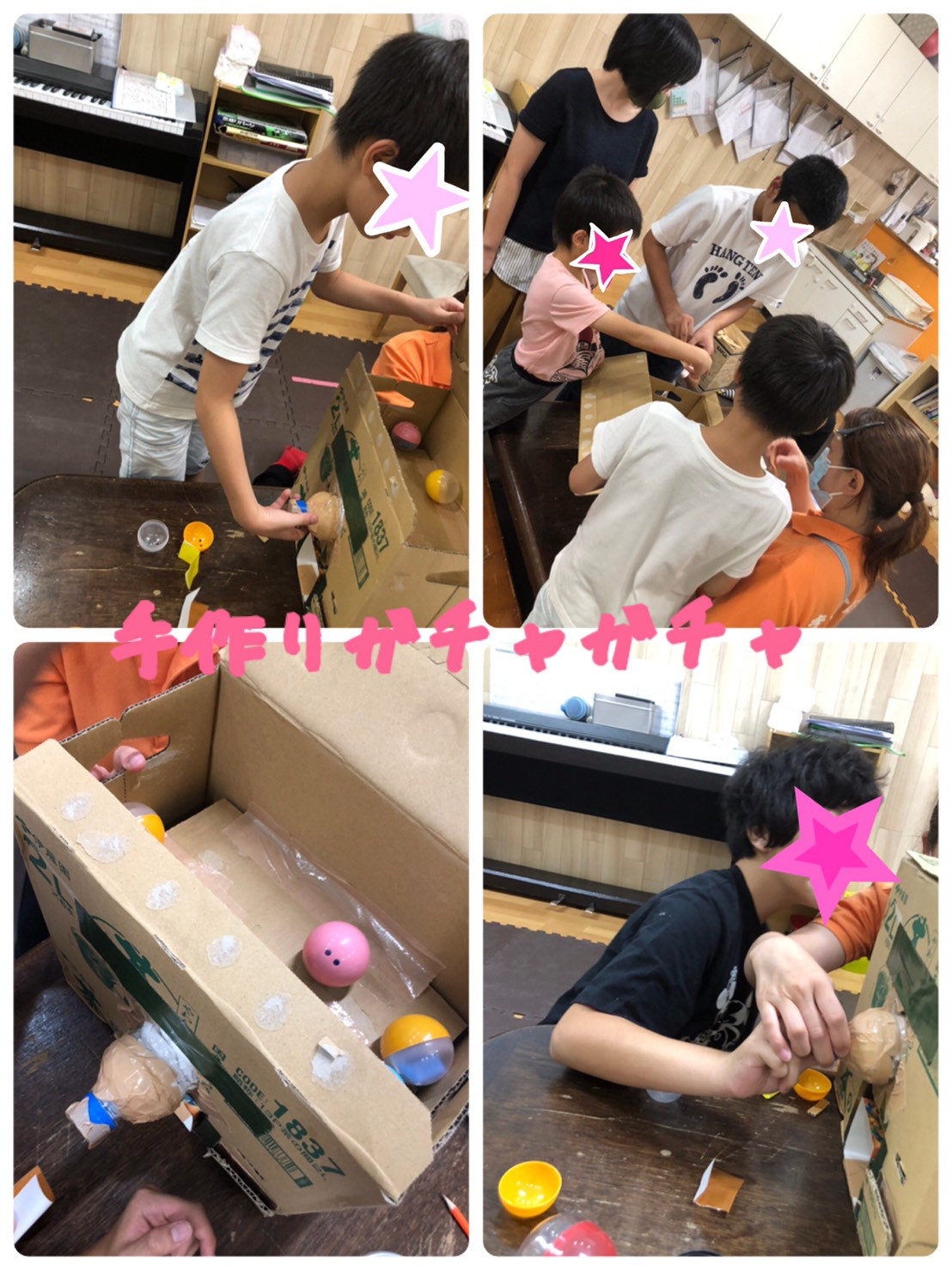 大阪市 放課後等デイサービス きずはなうす 手作りおもちゃ 大阪市内にて放課後等デイサービスで保育 児童指導員業務を行っています