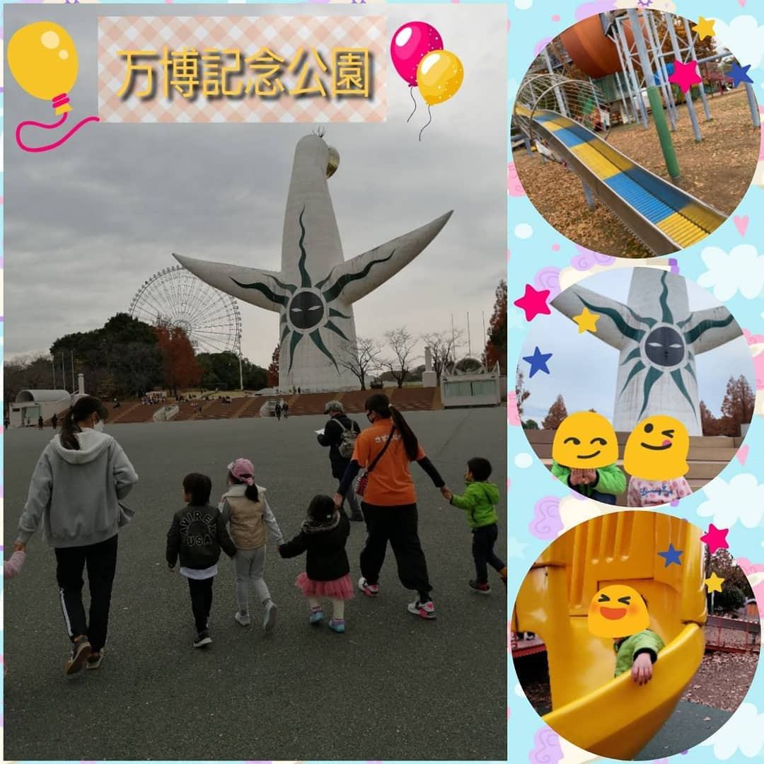 大阪市 児童発達支援 きずはなうすほっぷ 万博記念公園