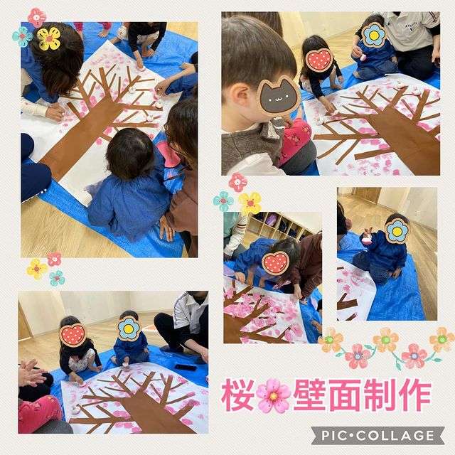 大阪市 児童発達支援 きずなはうすほっぷ 桜の壁画