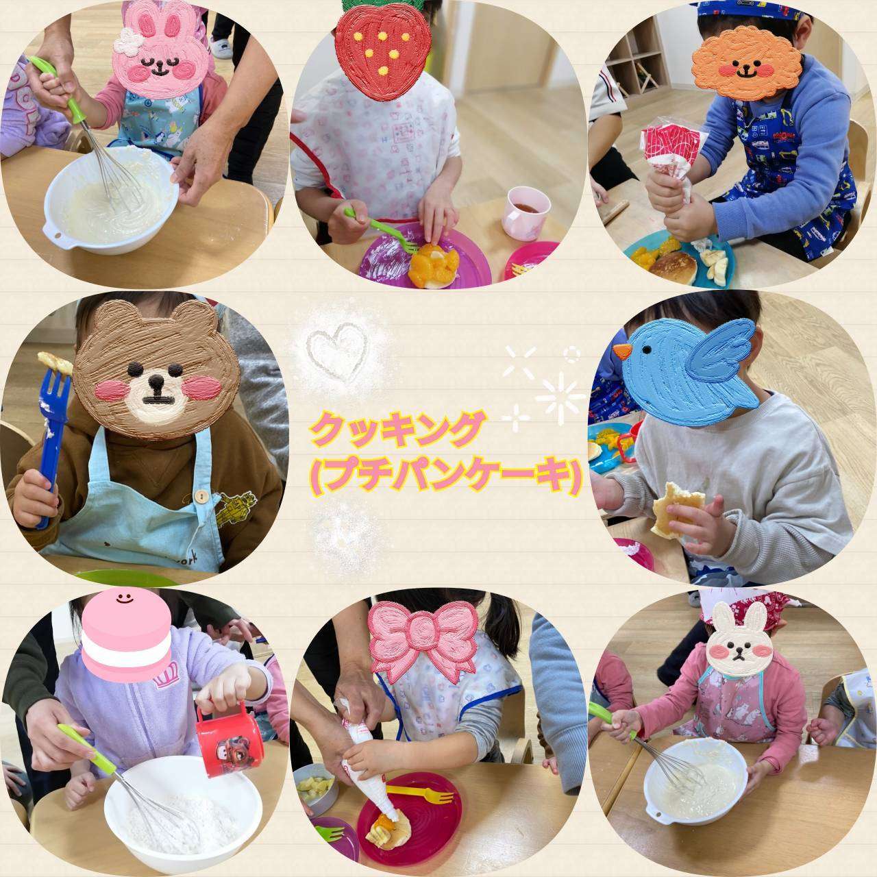大阪市　児童発達支援　きずなはうすほっぷ　クッキング　プチパンケーキ